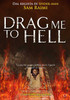 Drag Me to Hell Movie Poster Print (11 x 17) - Item # MOVCB34370