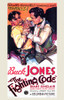 The Fighting Code Movie Poster Print (11 x 17) - Item # MOVEC7862