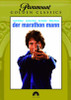 Marathon Man Movie Poster Print (11 x 17) - Item # MOVCJ0315