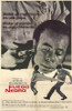 The Liberation of L.B. Jones Movie Poster Print (11 x 17) - Item # MOVIE5561