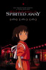 Spirited Away Movie Poster Print (11 x 17) - Item # MOVII9152