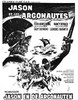 Jason and the Argonauts Movie Poster Print (11 x 17) - Item # MOVGB71980