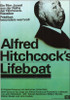 Lifeboat Movie Poster Print (11 x 17) - Item # MOVCE9235