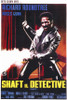 Shaft Movie Poster Print (11 x 17) - Item # MOVCC3889 Shaft Movie Poster Print (11 x 17) - Item # MOVCC3889