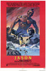 Jason and the Argonauts Movie Poster Print (11 x 17) - Item # MOVEF3127