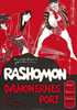 Rashomon Movie Poster Print (27 x 40) - Item # MOVIJ0652