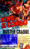 King of the Congo Movie Poster Print (11 x 17) - Item # MOVAB46480