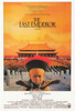 The Last Emperor Movie Poster Print (11 x 17) - Item # MOVEG3317