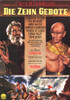 The Ten Commandments Movie Poster Print (11 x 17) - Item # MOVEE1147