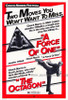Octagon Movie Poster Print (27 x 40) - Item # MOVIH5542
