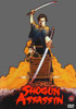 Shogun Assassin Movie Poster Print (11 x 17) - Item # MOVAJ2331
