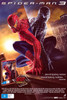 Spider-Man 3 Movie Poster Print (27 x 40) - Item # MOVEI8061
