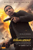 The Equalizer 2 Movie Poster Print (27 x 40) - Item # MOVAB18655