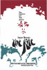 The Rite Movie Poster Print (11 x 17) - Item # MOVAE4092