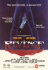 Revenge Movie Poster Print (11 x 17) - Item # MOVCG3995