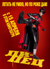 Kick-Ass Movie Poster Print (27 x 40) - Item # MOVCB69180