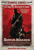 Shogun Assassin Movie Poster Print (27 x 40) - Item # MOVGJ2331