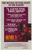 Henry V Movie Poster Print (11 x 17) - Item # MOVIH9001