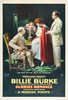 Gloria's Romance Movie Poster Print (27 x 40) - Item # MOVEB60301