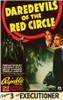 Daredevils of the Red Circle Movie Poster Print (11 x 17) - Item # MOVIE3012