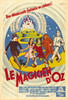 The Wizard of Oz Movie Poster Print (27 x 40) - Item # MOVII8743