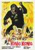 King Kong Movie Poster Print (11 x 17) - Item # MOVEB73963