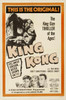 King Kong Movie Poster Print (11 x 17) - Item # MOVAJ9111