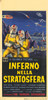 Battle in Outer Space Movie Poster Print (27 x 40) - Item # MOVEH5739
