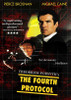 The Fourth Protocol Movie Poster Print (11 x 17) - Item # MOVGJ9384