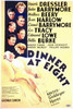 Dinner at Eight Movie Poster Print (11 x 17) - Item # MOVIC7861