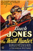 The Thrill Hunter Movie Poster Print (11 x 17) - Item # MOVGE0176