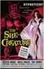 The She-Creature Movie Poster Print (11 x 17) - Item # MOVAC8873