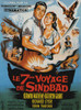 The 7th Voyage of Sinbad Movie Poster Print (11 x 17) - Item # MOVIB47801