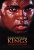 When We Were Kings Movie Poster Print (27 x 40) - Item # MOVEF3445