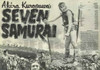 Seven Samurai Movie Poster Print (11 x 17) - Item # MOVEJ6685