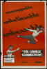 Chinese Connection Movie Poster Print (11 x 17) - Item # MOVEJ4696