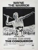 The Conqueror Movie Poster Print (27 x 40) - Item # MOVEB10990