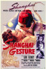 The Shanghai Gesture Movie Poster Print (11 x 17) - Item # MOVED2417