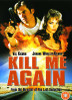 Kill Me Again Movie Poster Print (11 x 17) - Item # MOVAB22330