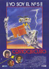 Short Circuit Movie Poster Print (11 x 17) - Item # MOVAE0700