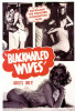 Blackmailed Wives Movie Poster Print (11 x 17) - Item # MOVGI5714
