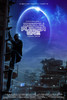 Ready Player One Movie Poster Print (27 x 40) - Item # MOVIB47555