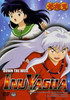 Inuyasha Movie Poster Print (27 x 40) - Item # MOVEJ6500