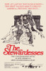 Stewardesses, The Movie Poster Print (11 x 17) - Item # MOVIG2814