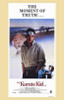 The Karate Kid Movie Poster Print (11 x 17) - Item # MOVEE4154