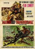 Thunderball Movie Poster Print (11 x 17) - Item # MOVCD2935