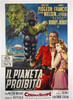 Forbidden Planet Movie Poster Print (11 x 17) - Item # MOVII7369