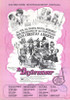 The Daydreamer Movie Poster Print (27 x 40) - Item # MOVAH1739