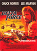 Delta Force Movie Poster Print (11 x 17) - Item # MOVAH9063