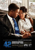 42 Movie Poster Print (11 x 17) - Item # MOVIB91905